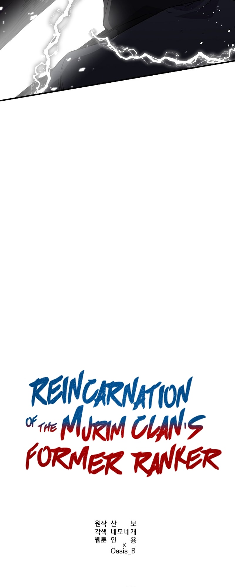 The Reborn Ranker Chronicles chapter 120 page 60