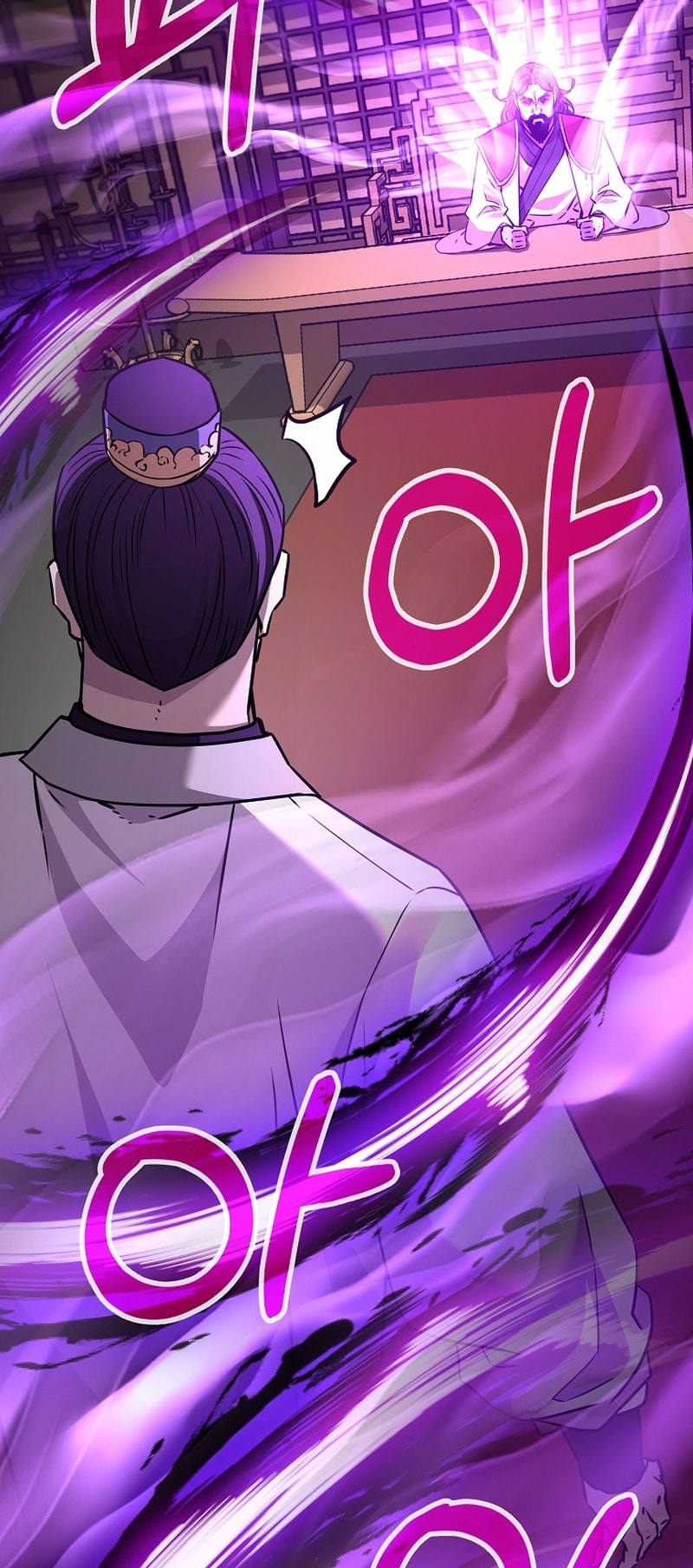 The Reborn Ranker Chronicles chapter 120 page 79