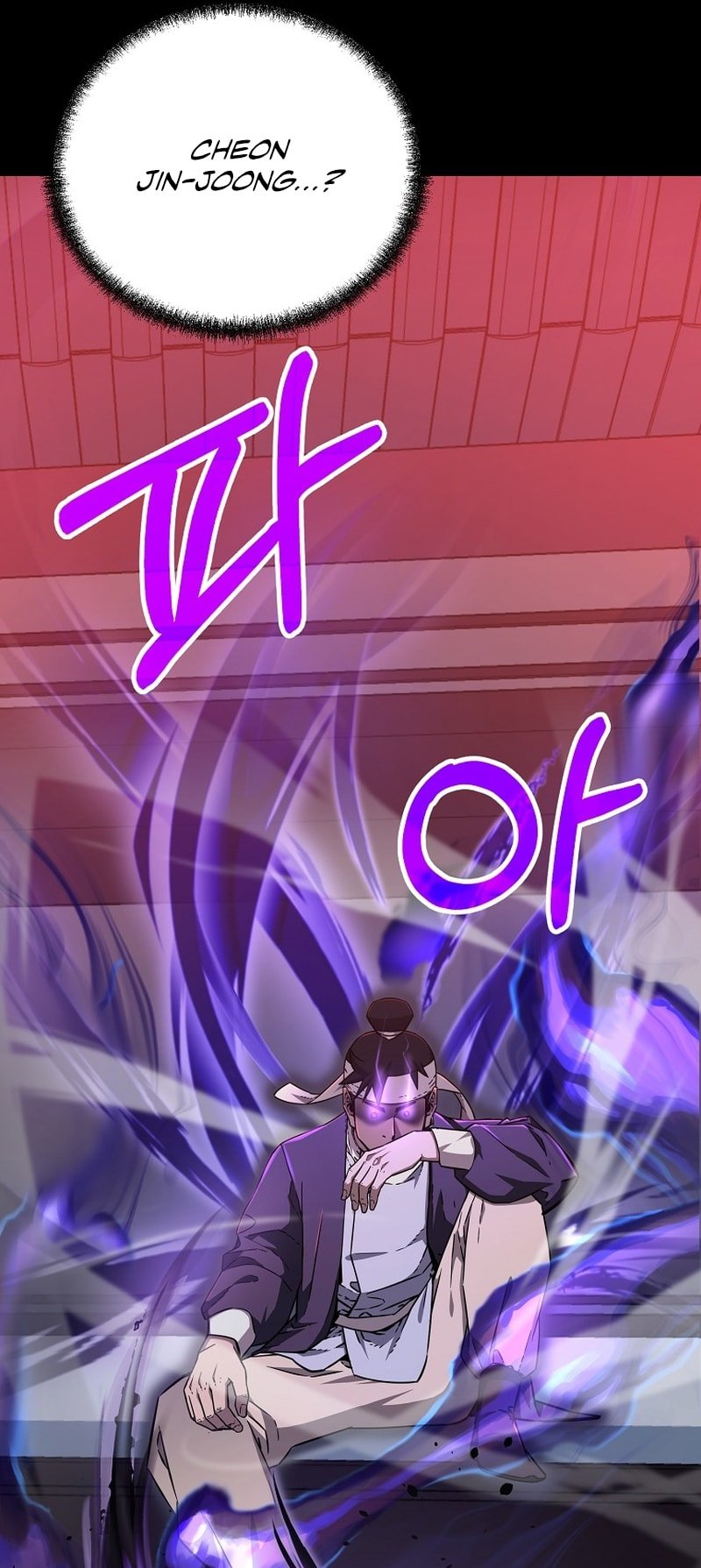 The Reborn Ranker Chronicles chapter 121 page 12