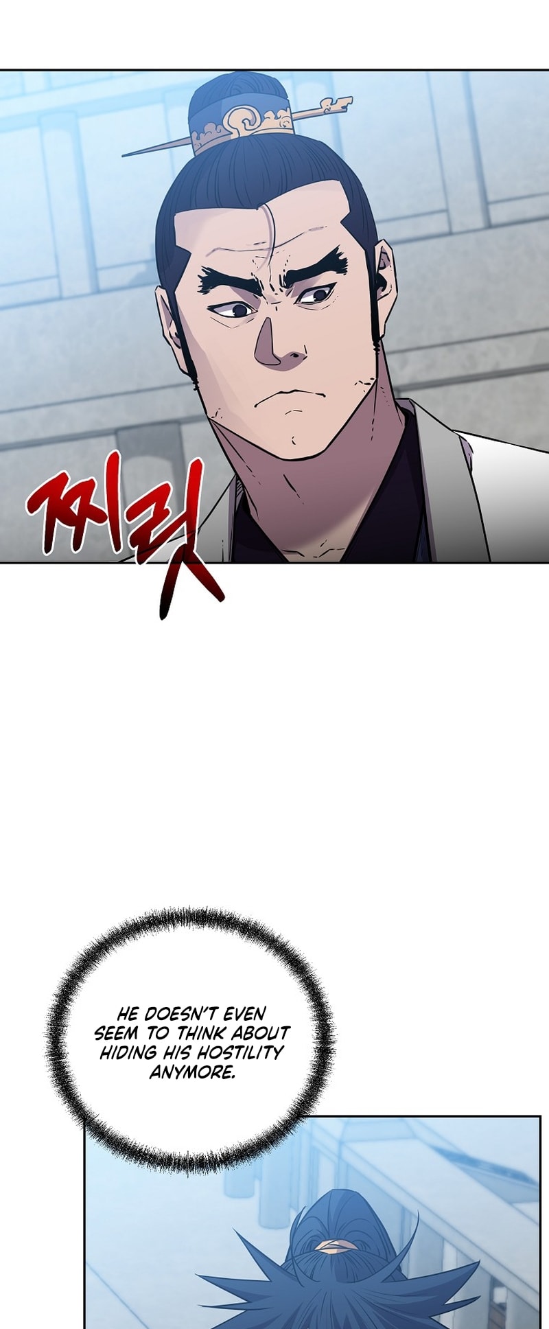 The Reborn Ranker Chronicles chapter 122 page 7