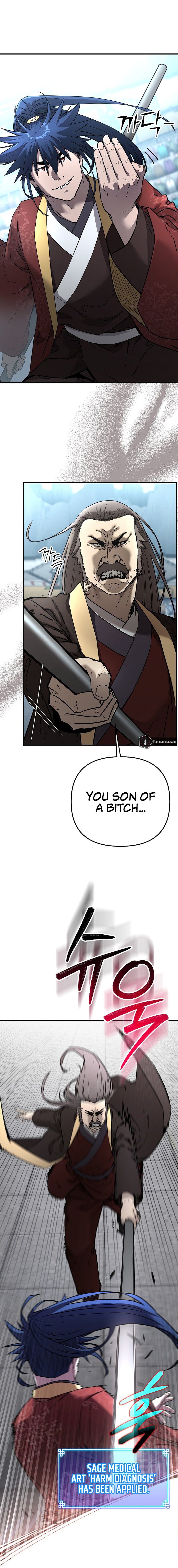 The Reborn Ranker Chronicles chapter 125 page 7