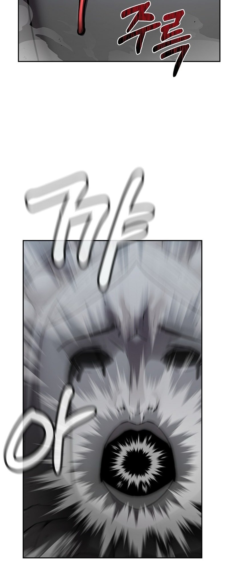 The Reborn Ranker Chronicles chapter 127 page 53