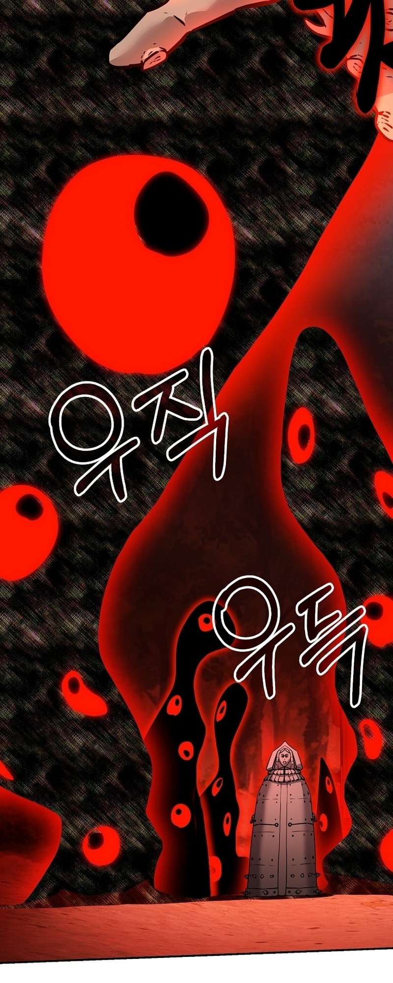 The Reborn Ranker Chronicles chapter 127 page 59