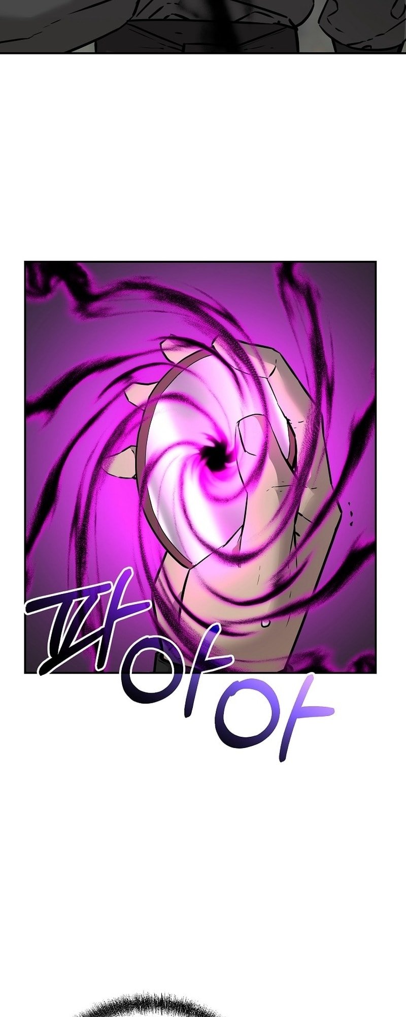 The Reborn Ranker Chronicles chapter 127 page 69