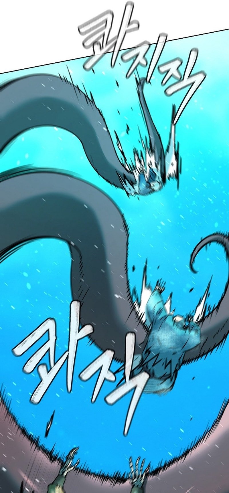 The Reborn Ranker Chronicles chapter 128 page 12