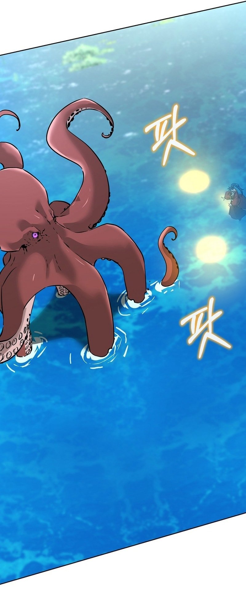 The Reborn Ranker Chronicles chapter 128 page 27