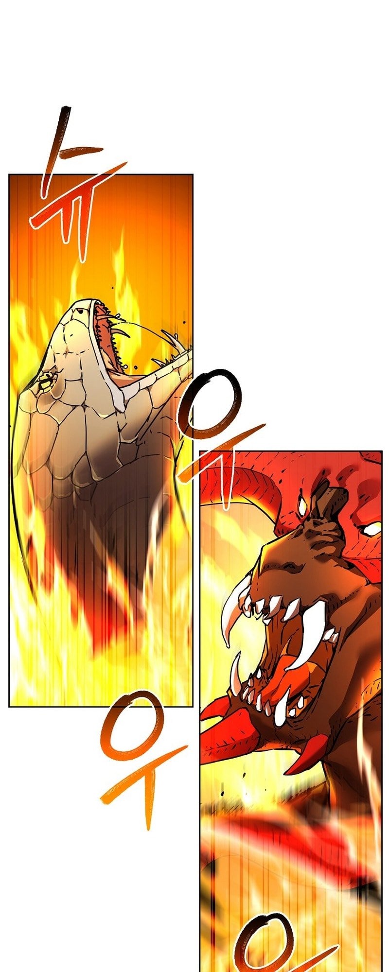 The Reborn Ranker Chronicles chapter 128 page 28