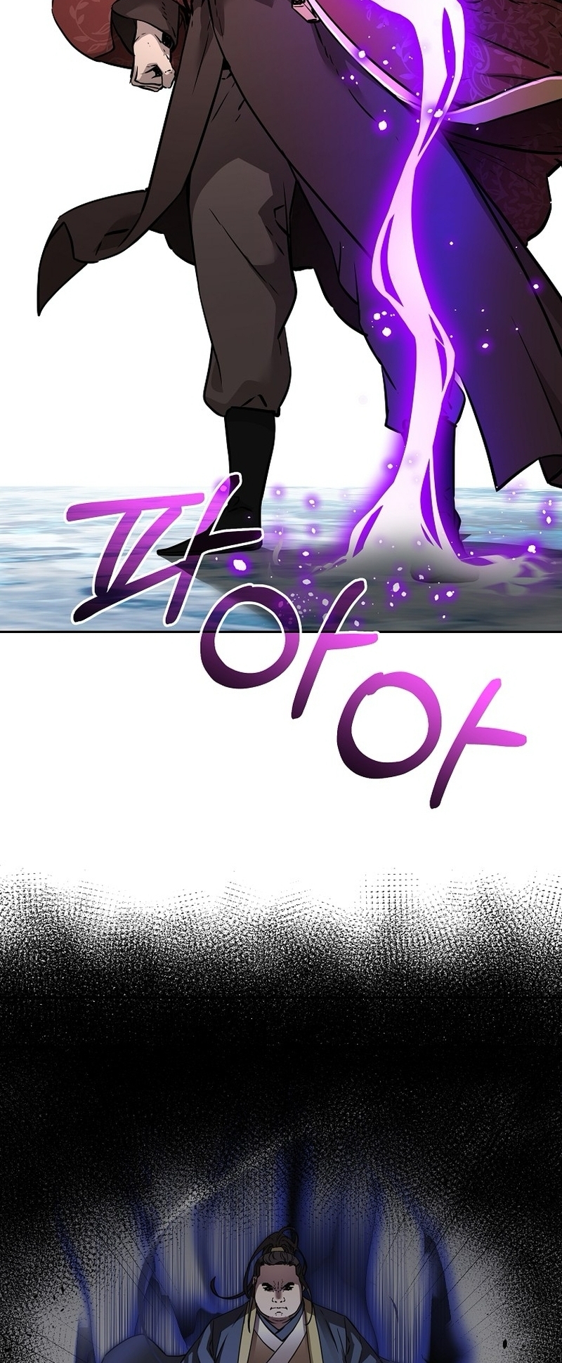 The Reborn Ranker Chronicles chapter 131 page 11