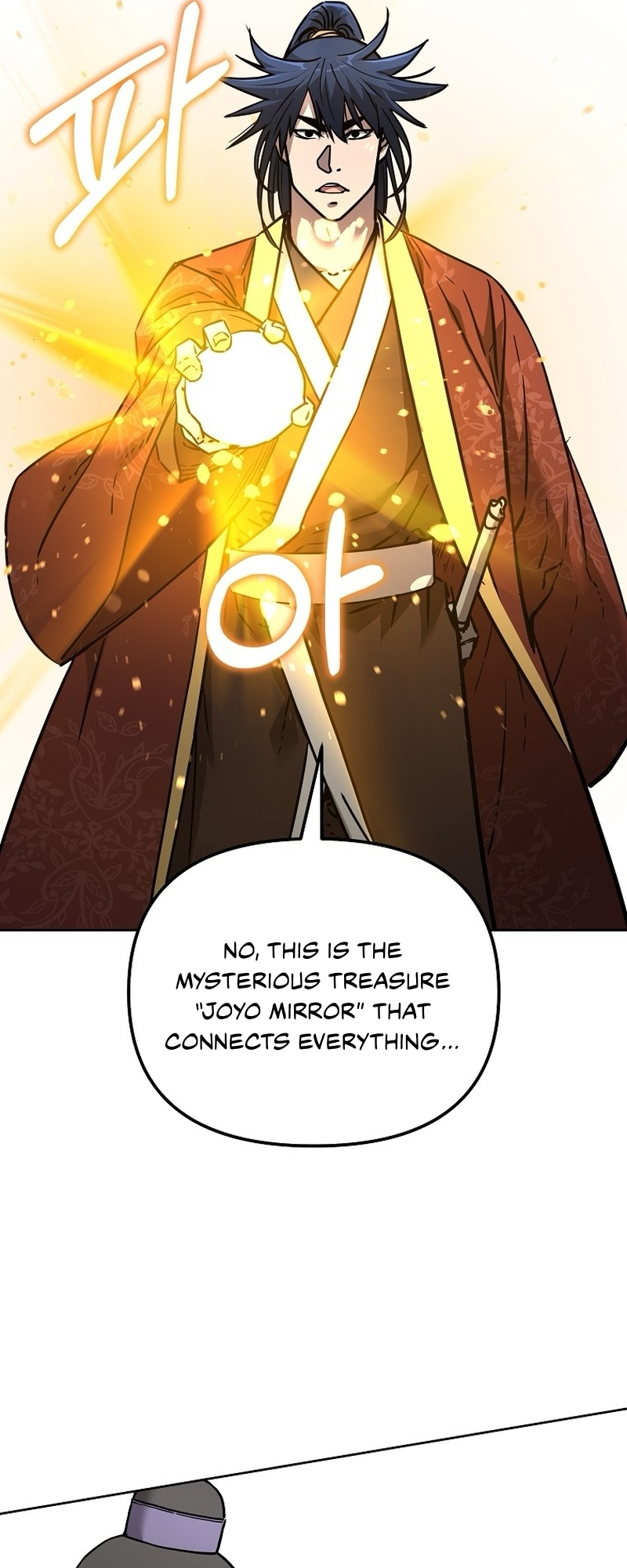 The Reborn Ranker Chronicles chapter 131 page 70