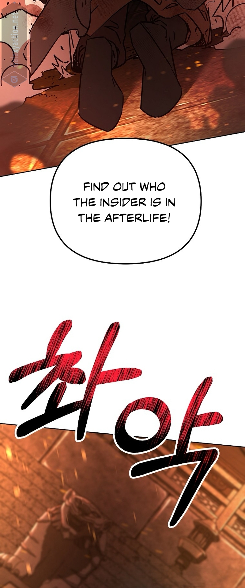 The Reborn Ranker Chronicles chapter 132 page 57