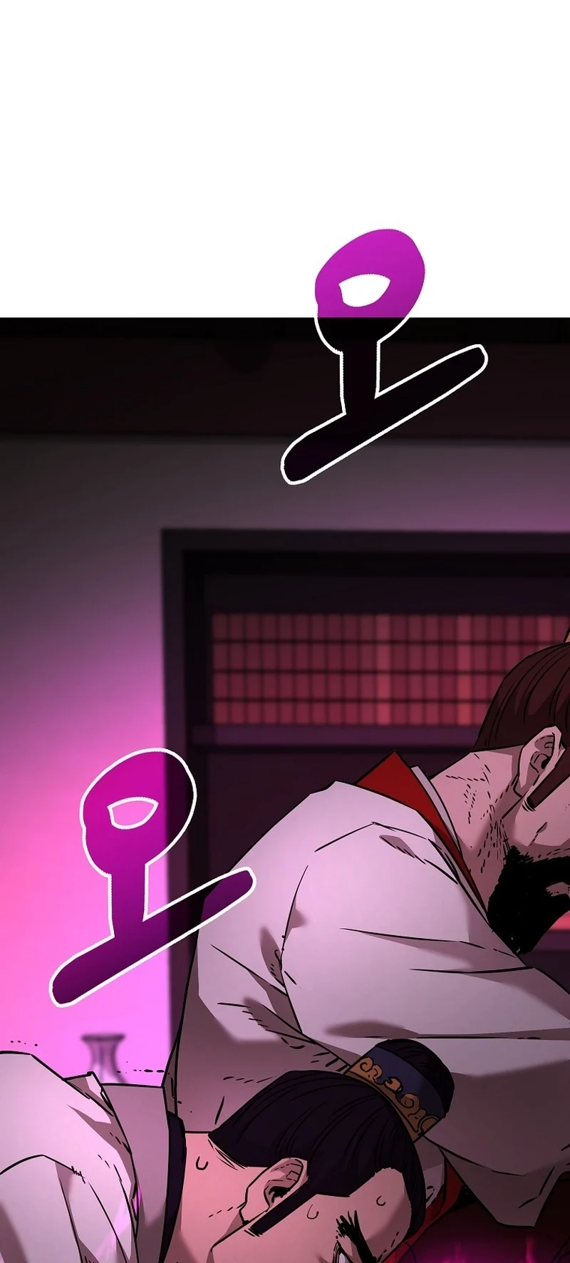 The Reborn Ranker Chronicles chapter 133 page 11