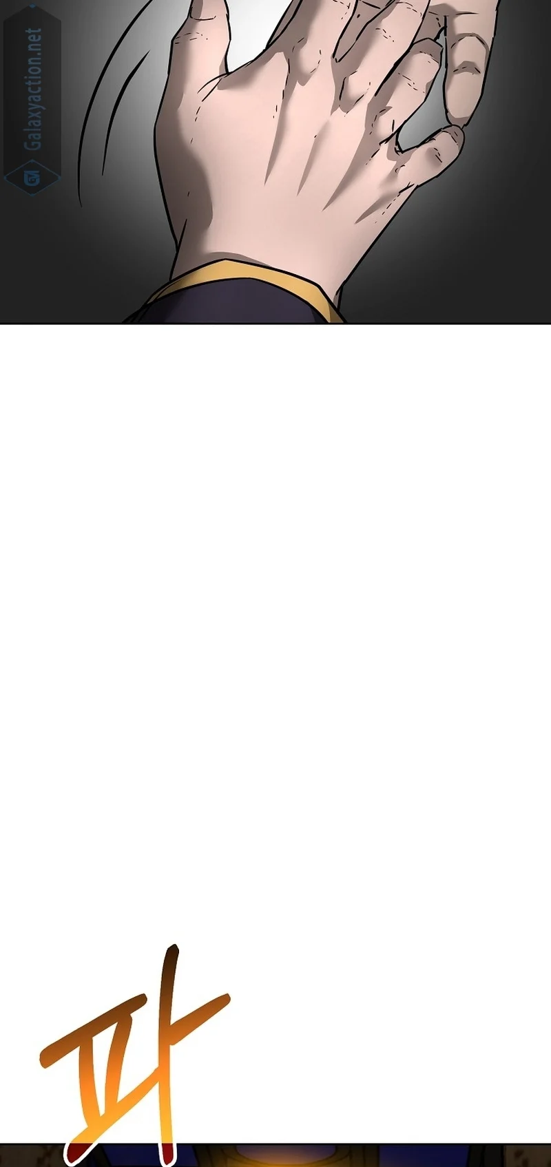 The Reborn Ranker Chronicles chapter 133 page 43