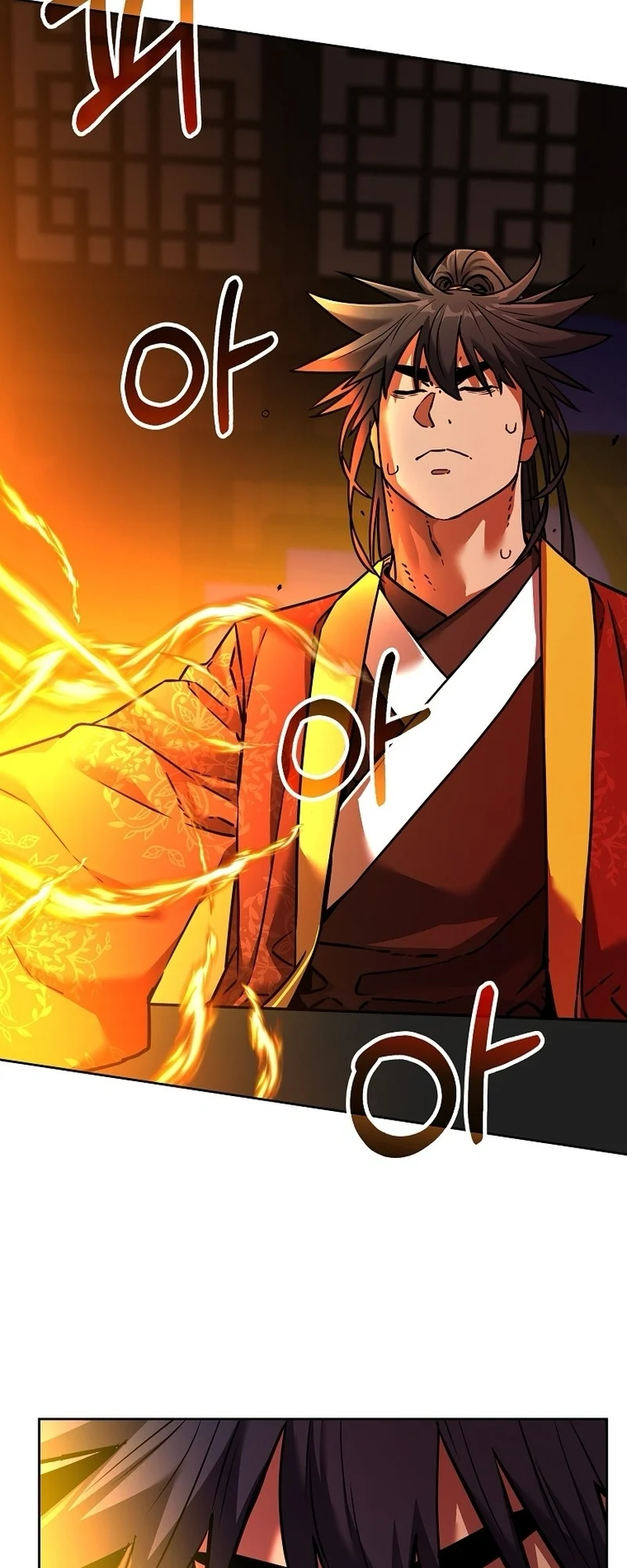 The Reborn Ranker Chronicles chapter 133 page 53