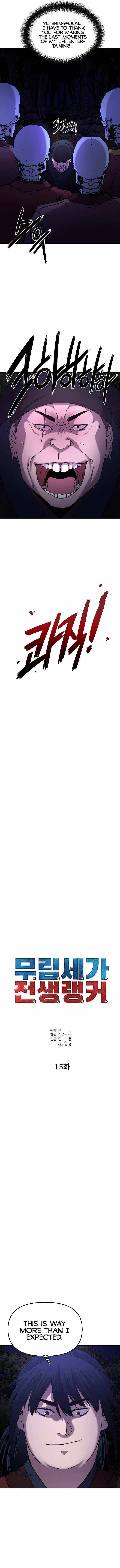 The Reborn Ranker Chronicles chapter 15 page 8