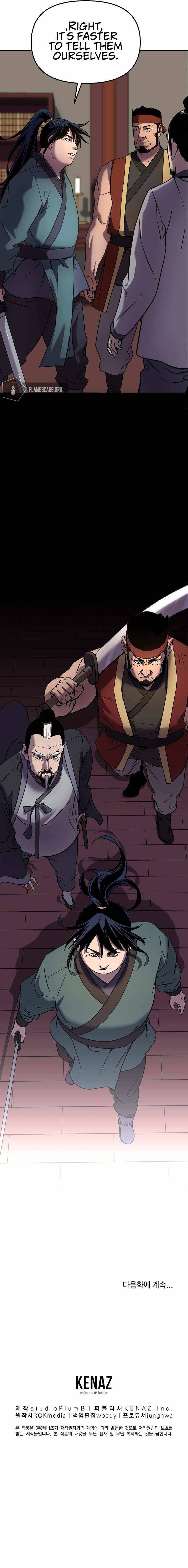 The Reborn Ranker Chronicles chapter 18 page 14