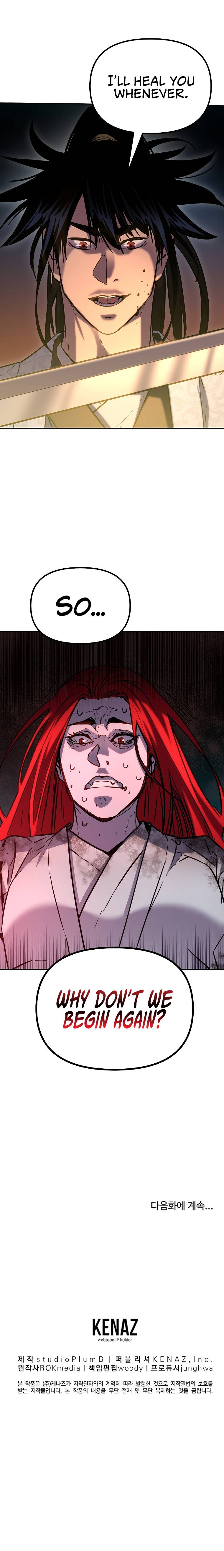 The Reborn Ranker Chronicles chapter 54 page 17