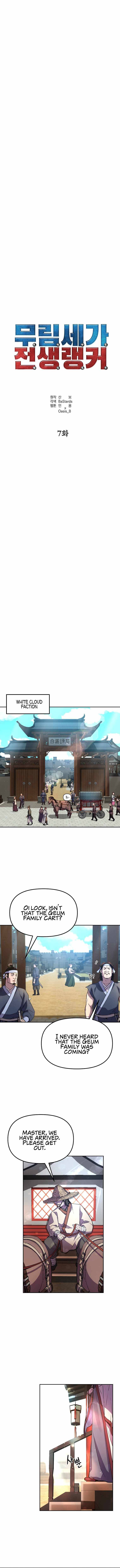 The Reborn Ranker Chronicles chapter 7 page 6