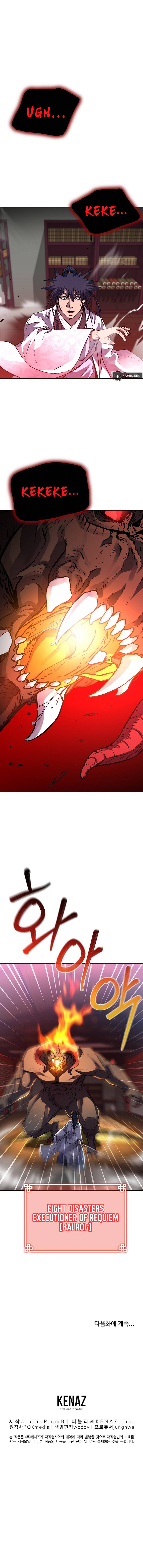 The Reborn Ranker Chronicles chapter 78 page 17