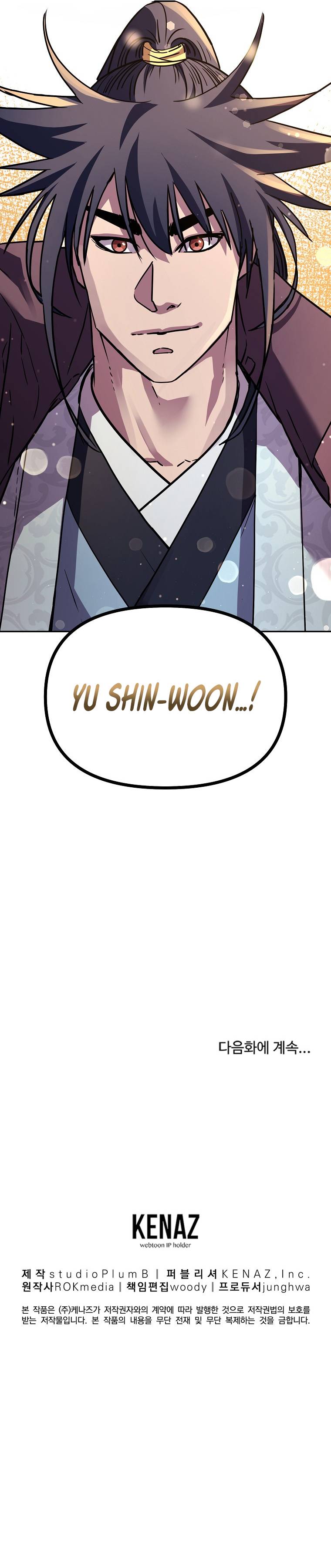 The Reborn Ranker Chronicles chapter 81 page 15