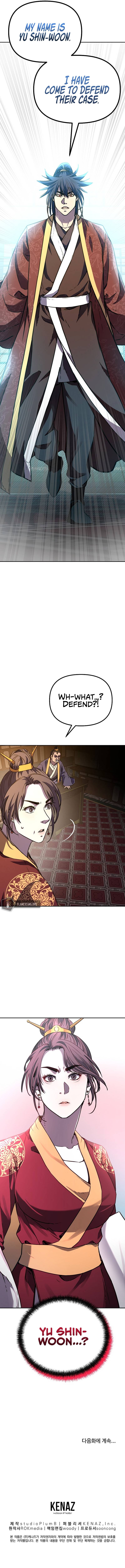 The Reborn Ranker Chronicles chapter 86 page 17