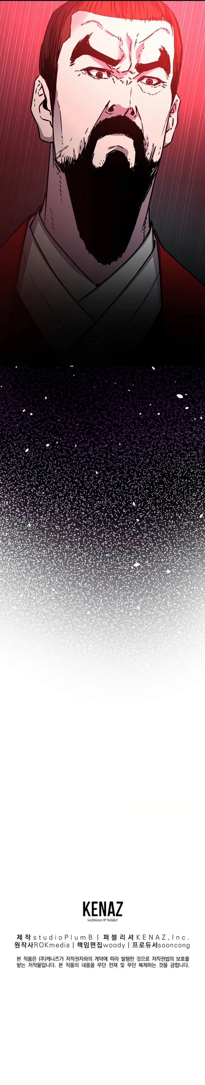 The Reborn Ranker Chronicles chapter 88 page 16