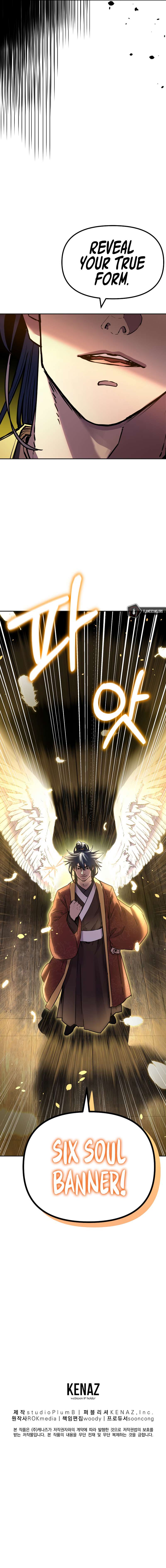 The Reborn Ranker Chronicles chapter 89 page 15