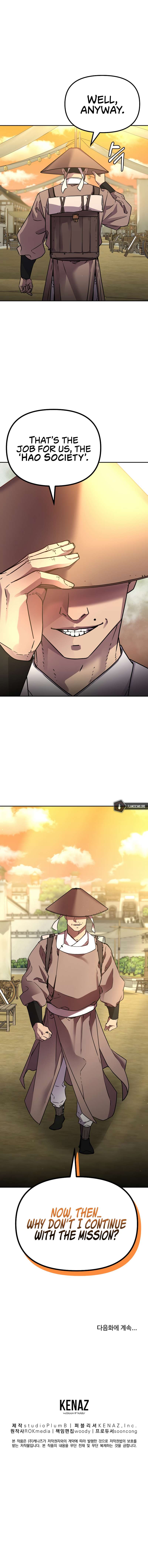 The Reborn Ranker Chronicles chapter 90 page 15