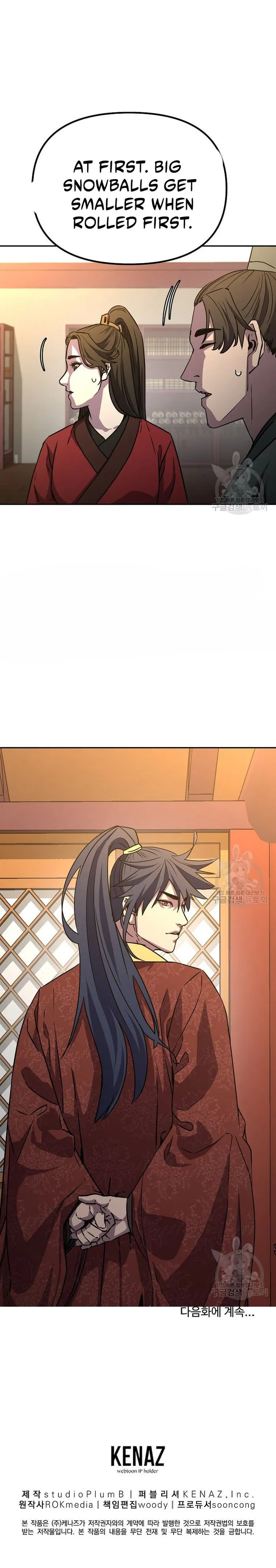 The Reborn Ranker Chronicles chapter 97 page 13