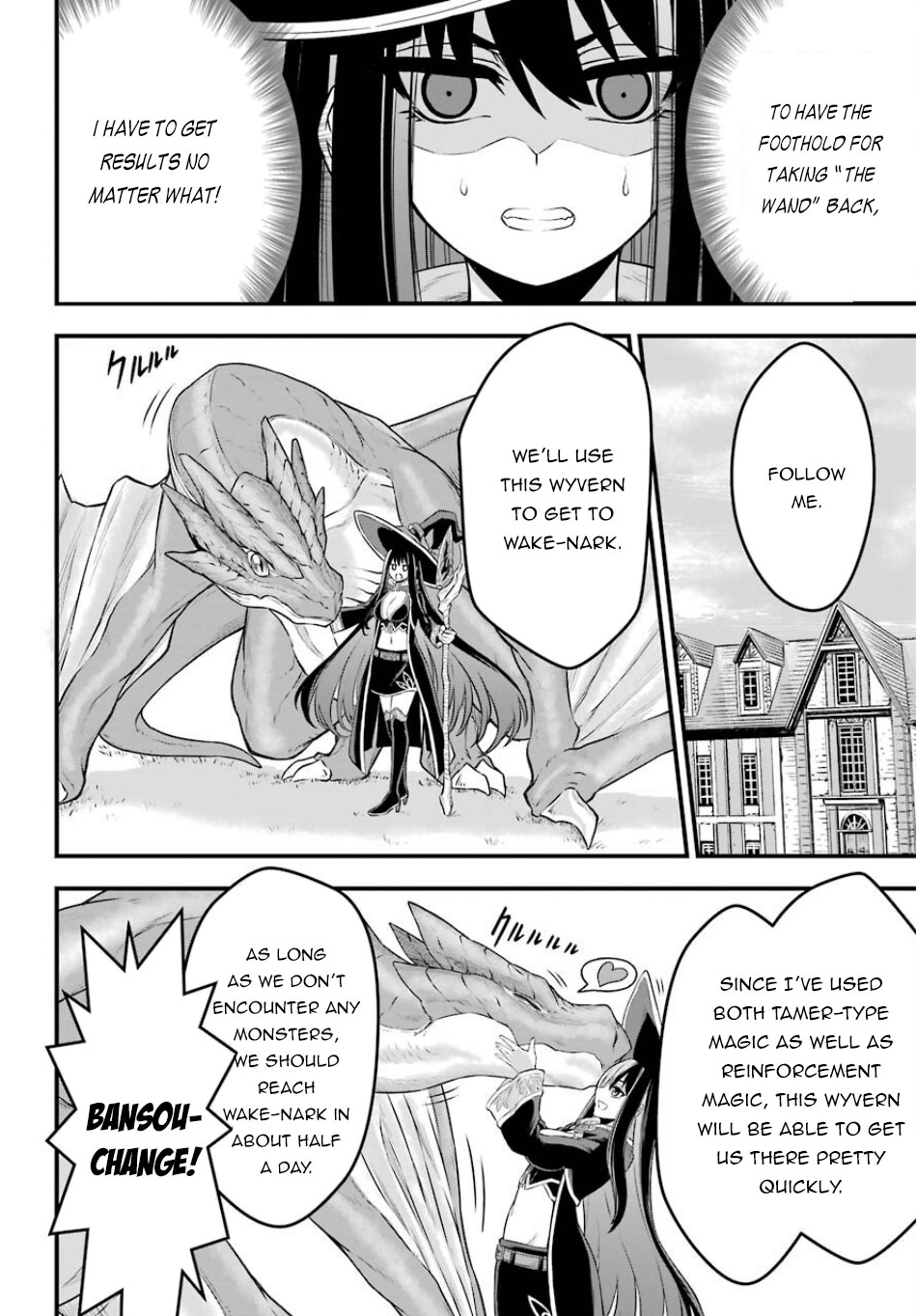 The Red Ranger Becomes an Adventurer in Another World chapter 1 page 23