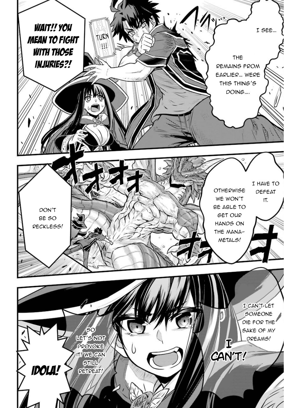 The Red Ranger Becomes an Adventurer in Another World chapter 1 page 42