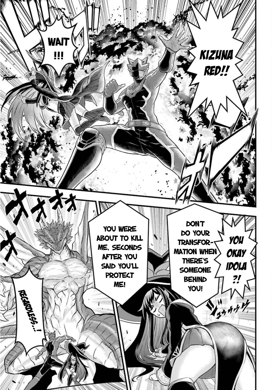 The Red Ranger Becomes an Adventurer in Another World chapter 1 page 45