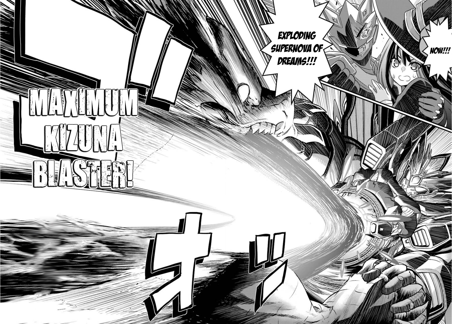 The Red Ranger Becomes an Adventurer in Another World chapter 1 page 52