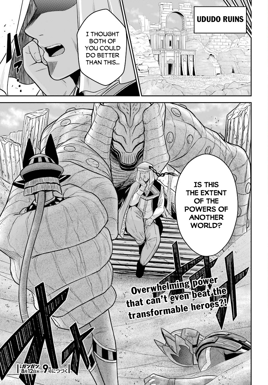 The Red Ranger Becomes an Adventurer in Another World chapter 10 page 36