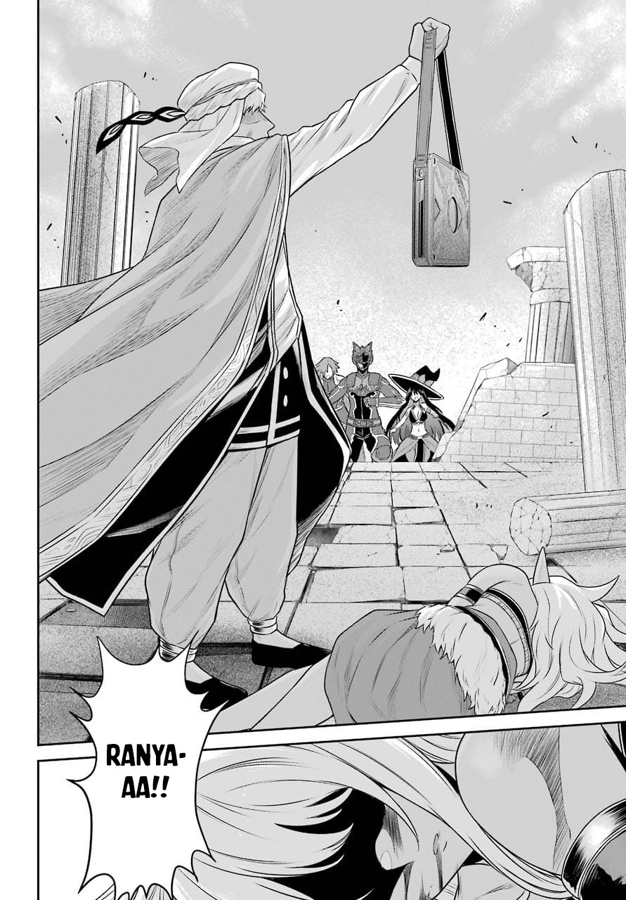 The Red Ranger Becomes an Adventurer in Another World chapter 11.2 page 17