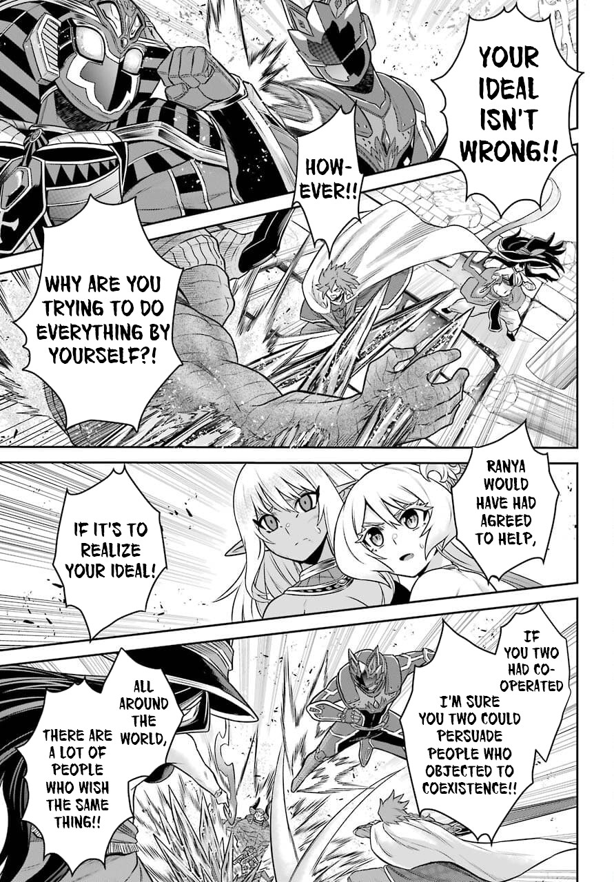 The Red Ranger Becomes an Adventurer in Another World chapter 12 page 25