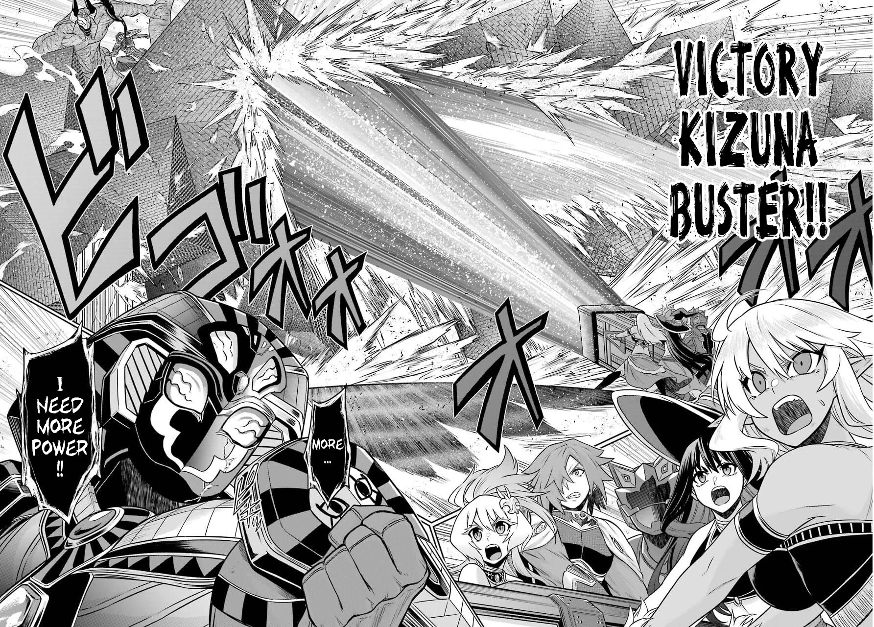 The Red Ranger Becomes an Adventurer in Another World chapter 12 page 29