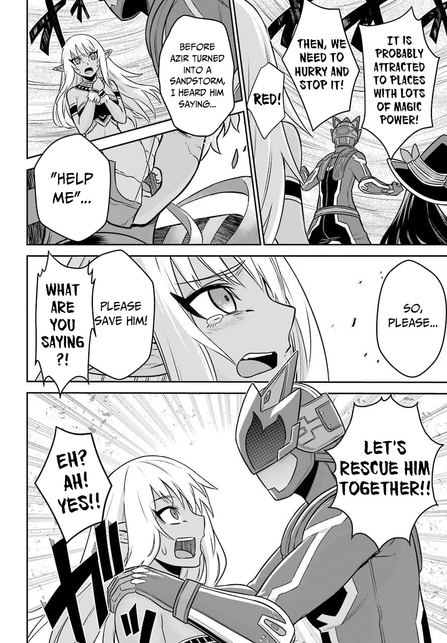 The Red Ranger Becomes an Adventurer in Another World chapter 12 page 31