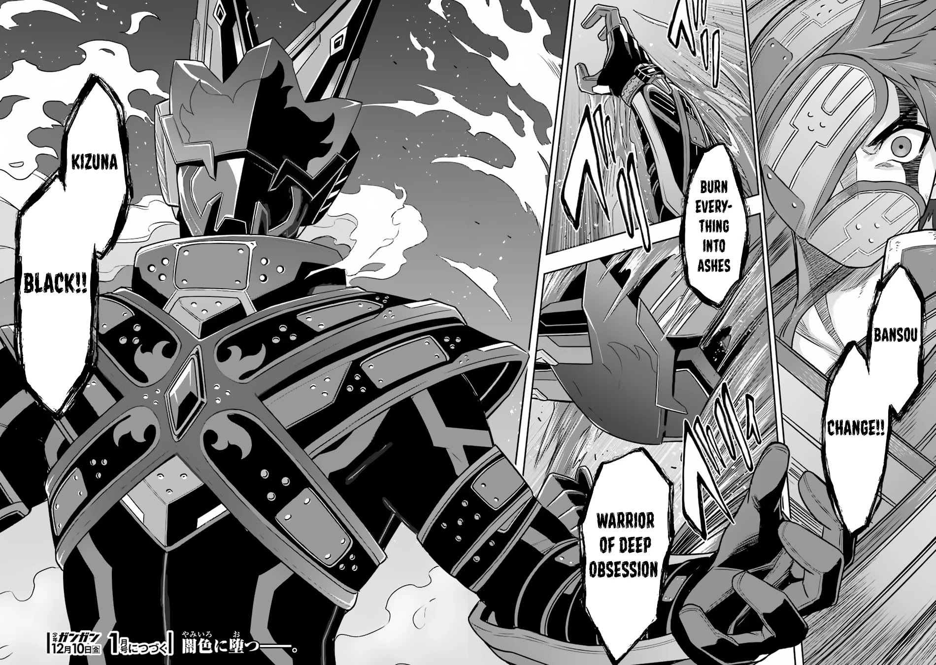 The Red Ranger Becomes an Adventurer in Another World chapter 13 page 40