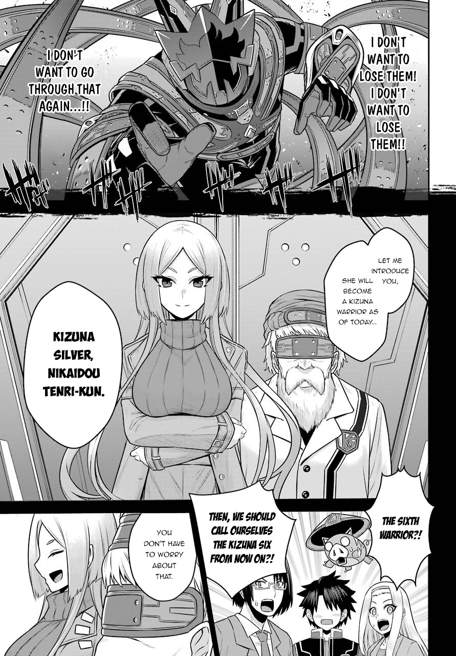 The Red Ranger Becomes an Adventurer in Another World chapter 14 page 18