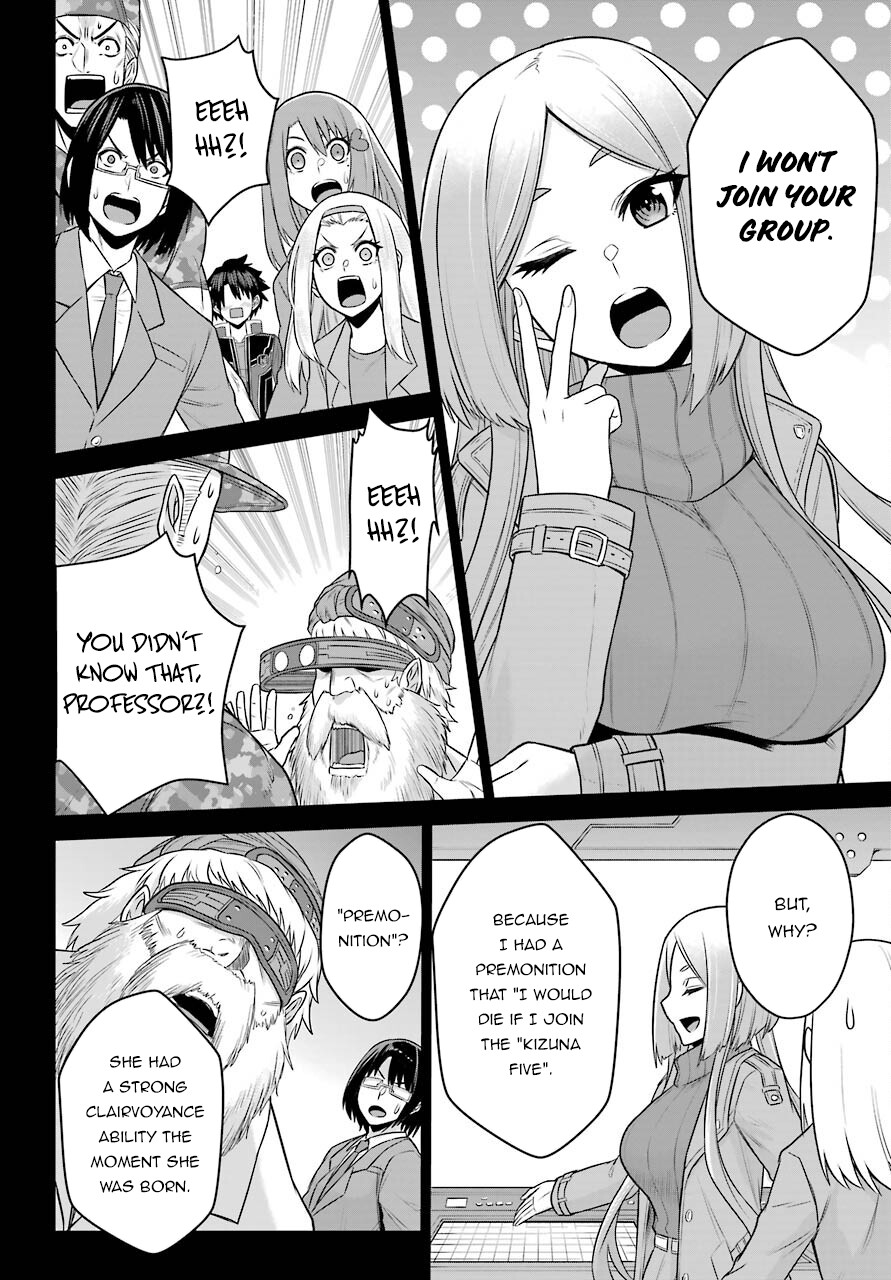 The Red Ranger Becomes an Adventurer in Another World chapter 14 page 19