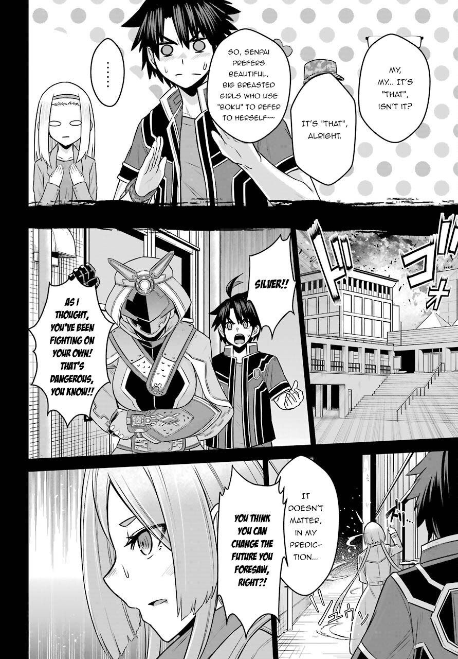 The Red Ranger Becomes an Adventurer in Another World chapter 14 page 21