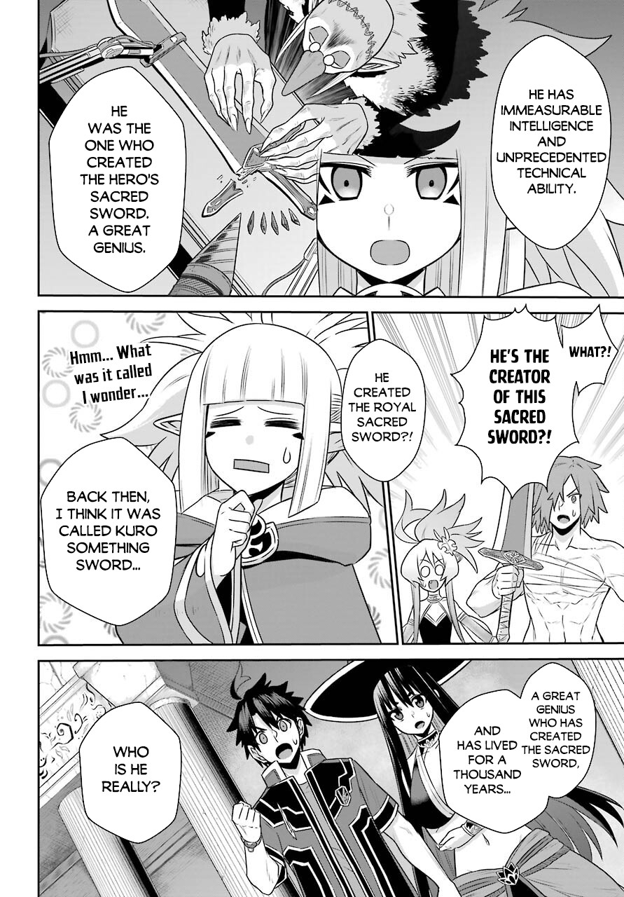 The Red Ranger Becomes an Adventurer in Another World chapter 15.1 page 19