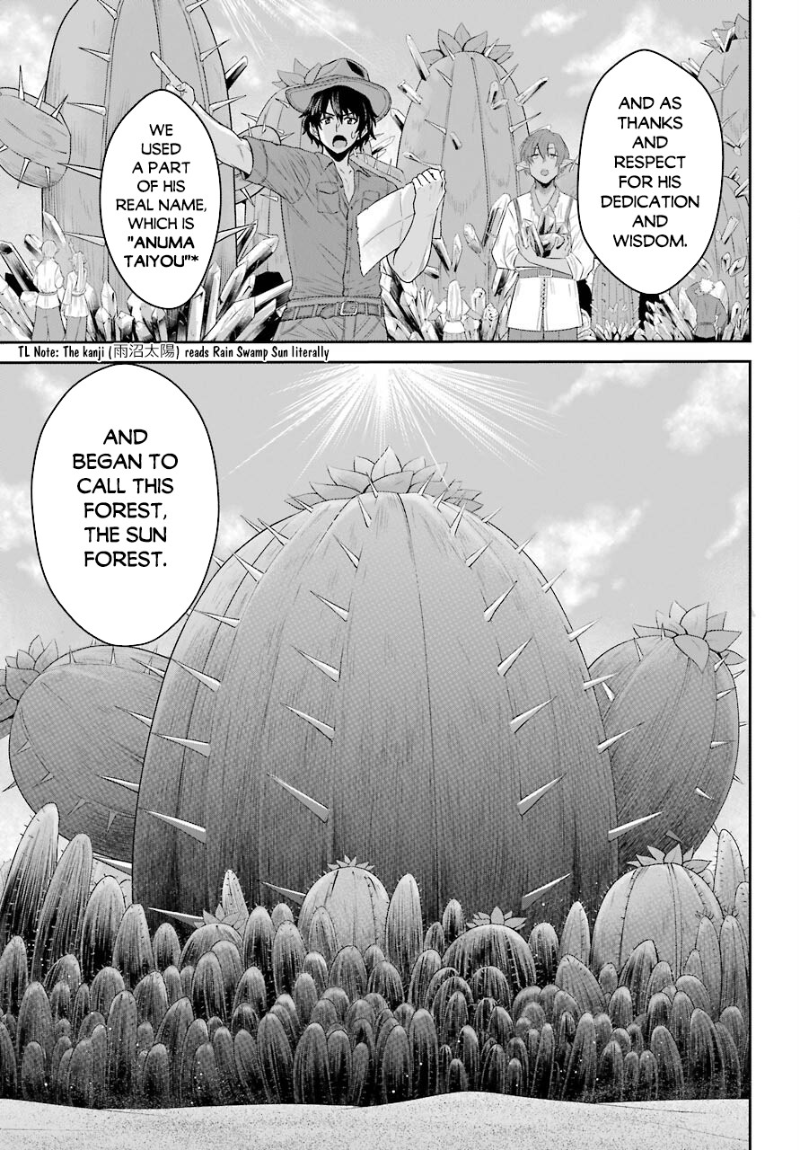 The Red Ranger Becomes an Adventurer in Another World chapter 15.2 page 11