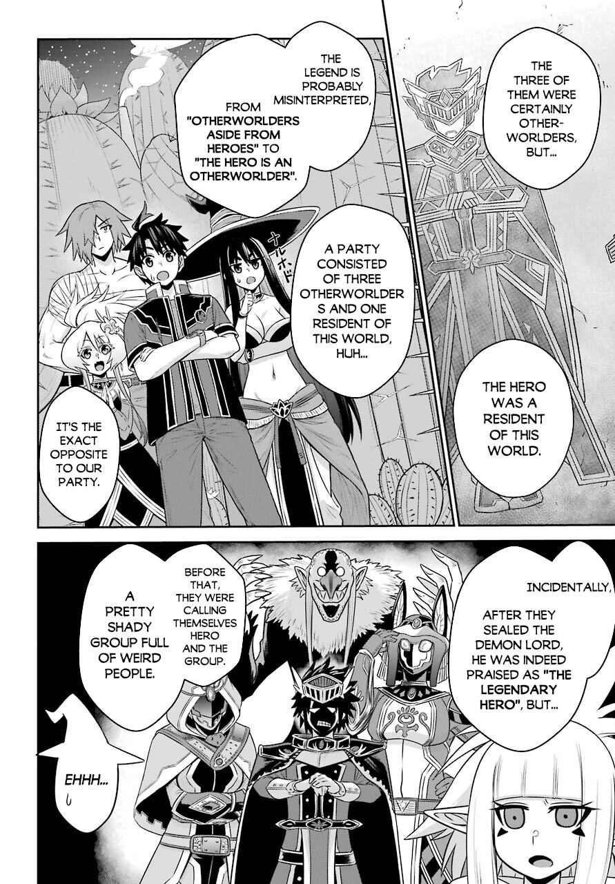 The Red Ranger Becomes an Adventurer in Another World chapter 15.2 page 8