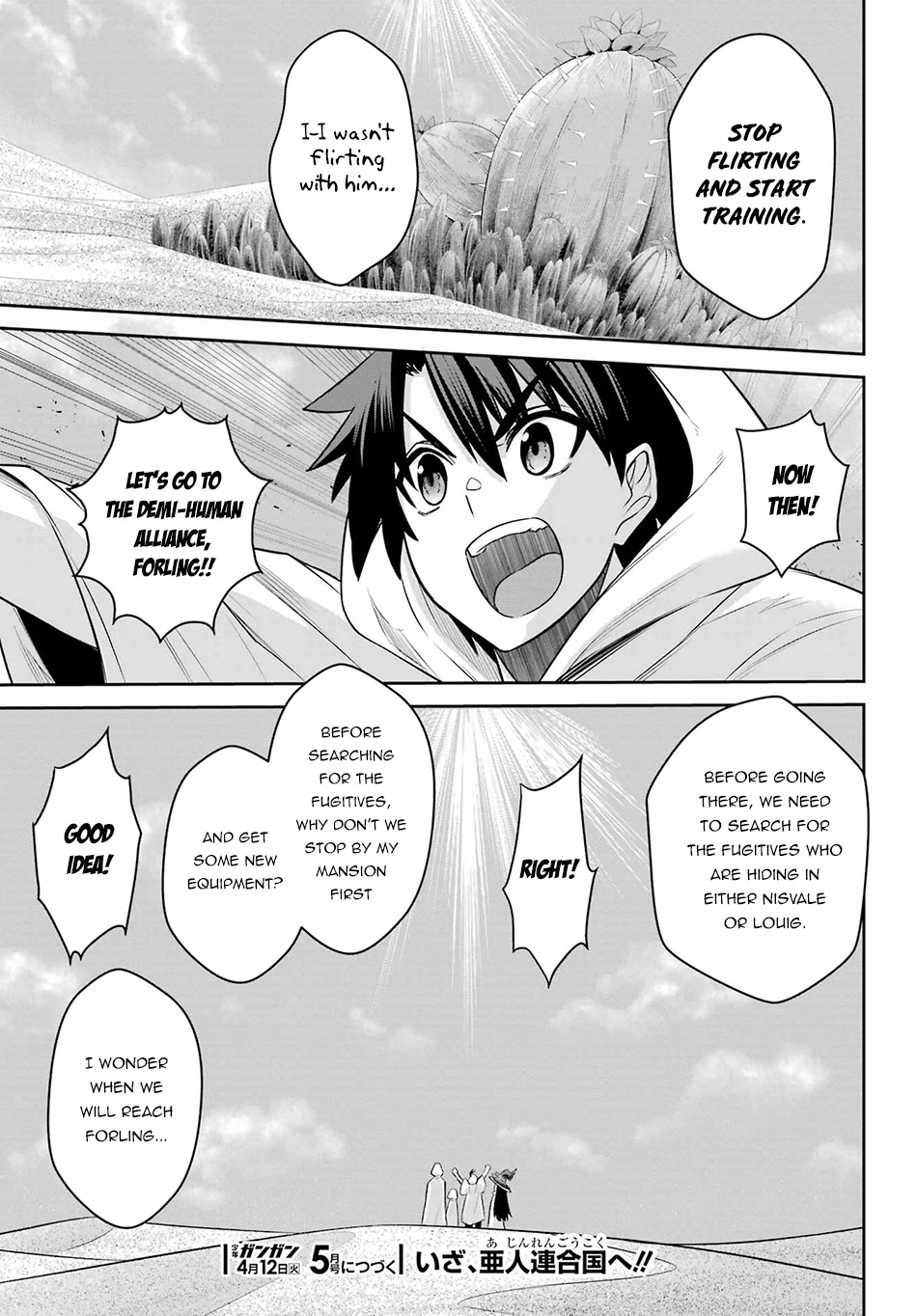 The Red Ranger Becomes an Adventurer in Another World chapter 16 page 29