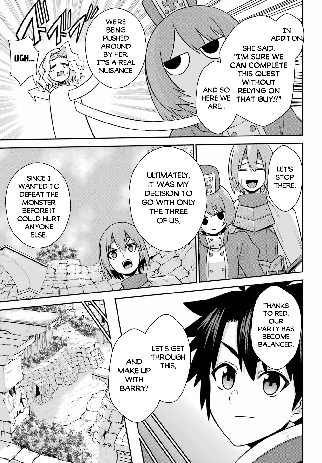 The Red Ranger Becomes an Adventurer in Another World chapter 17 page 20