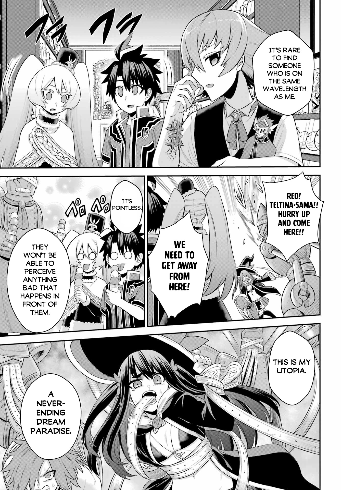 The Red Ranger Becomes an Adventurer in Another World chapter 19 page 17