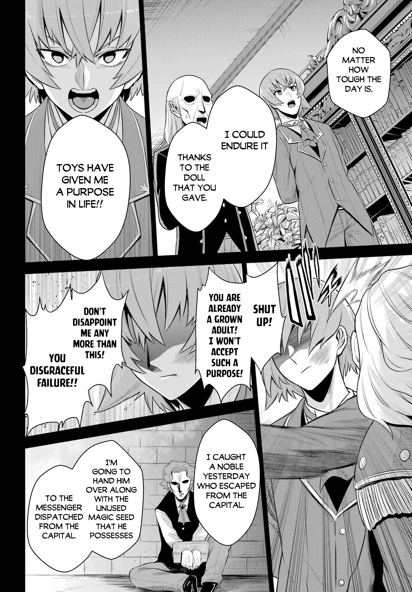 The Red Ranger Becomes an Adventurer in Another World chapter 19 page 32