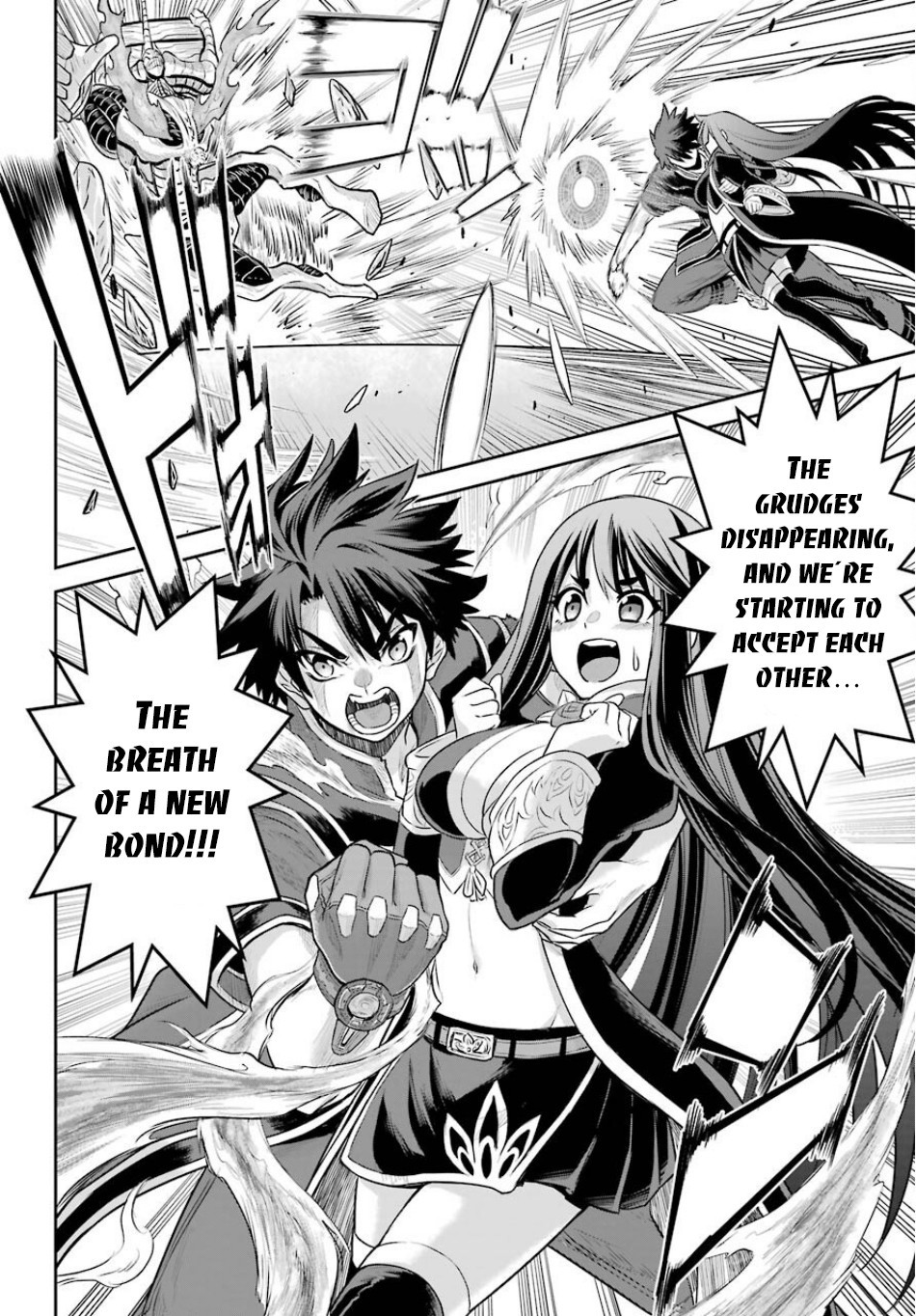 The Red Ranger Becomes an Adventurer in Another World chapter 2 page 45