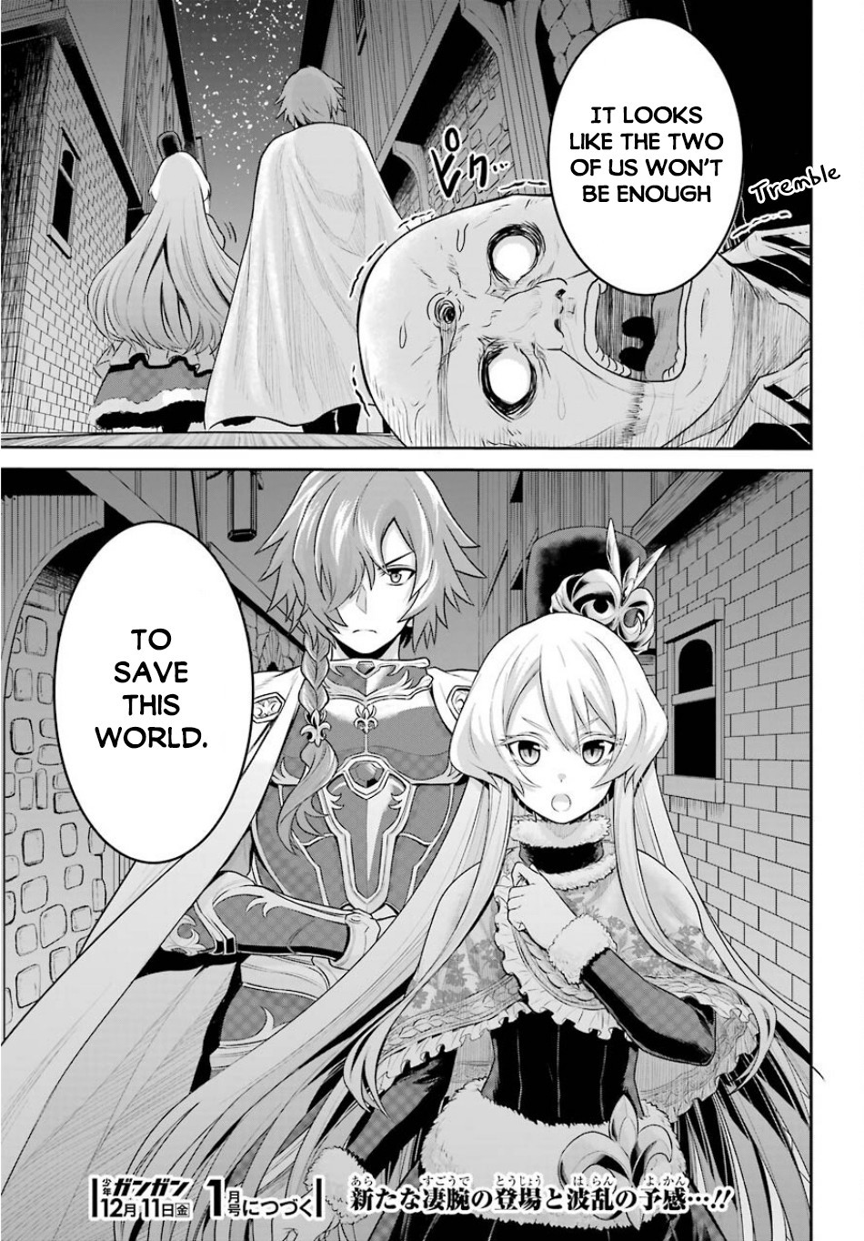 The Red Ranger Becomes an Adventurer in Another World chapter 2 page 55